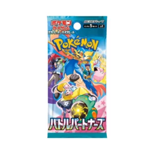 booster japonais aventures ensemble
