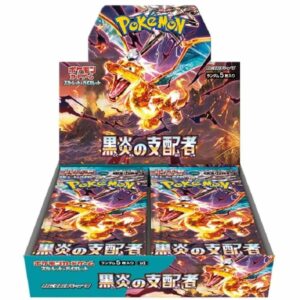 Display 30 booster japonais flammes obsidienne