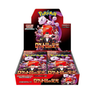 Boîte de 30 Boosters Pokémon :The Glory of Team Rocket sv10