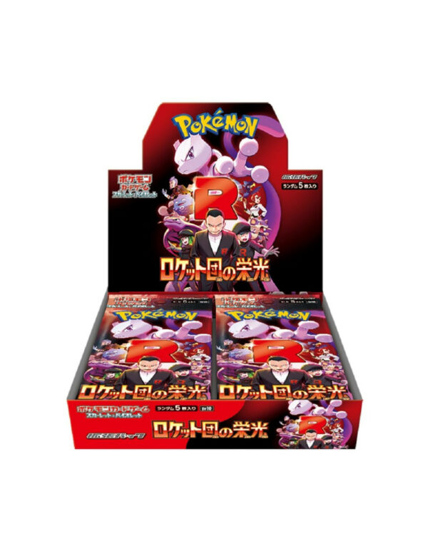 Boîte de 30 Boosters Pokémon :The Glory of Team Rocket sv10
