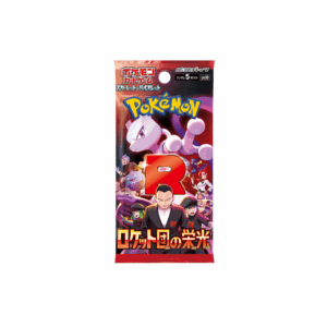 Booster Pokémon japonais : The Glory of Team Rocket