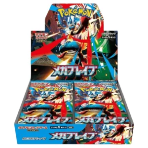 Display Mega Brave - M1L - Japonais