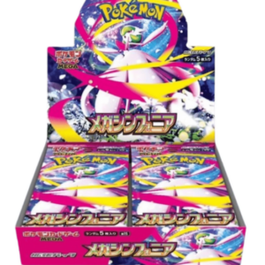 Display Mega Symphonia- M1S - Japonais